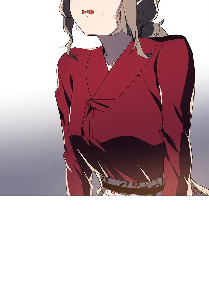《魔尊现世降临记》71 第七十一话 第87页