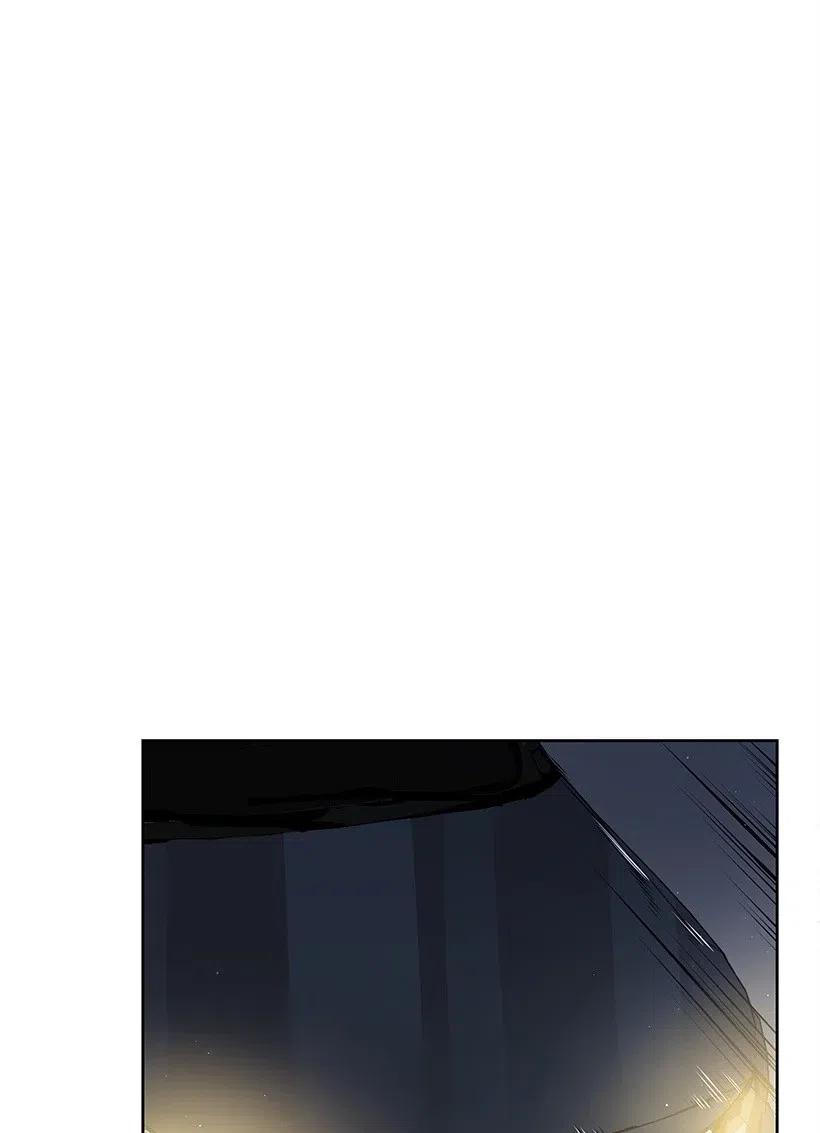 《魔尊现世降临记》72 第七十二话 第84页