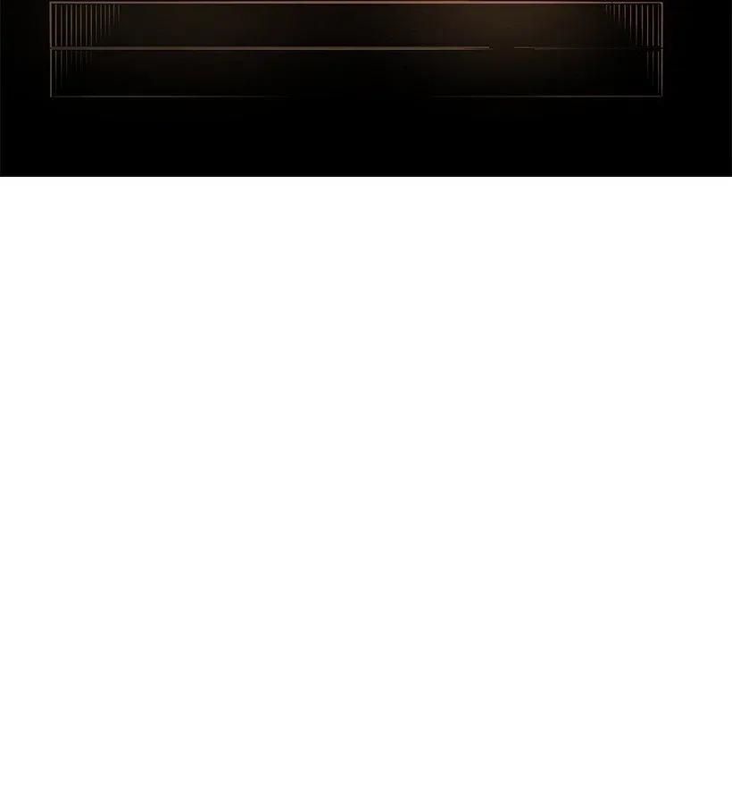 《魔尊现世降临记》72 第七十二话 第28页