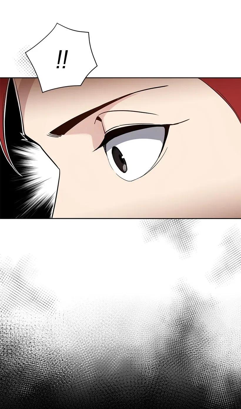 《魔尊现世降临记》72 第七十二话 第36页