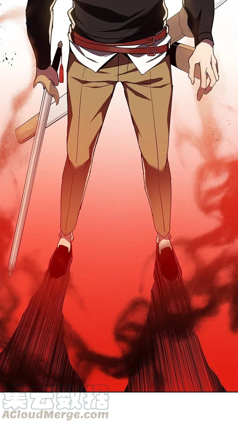 《魔尊现世降临记》73 第七十三话 第41页