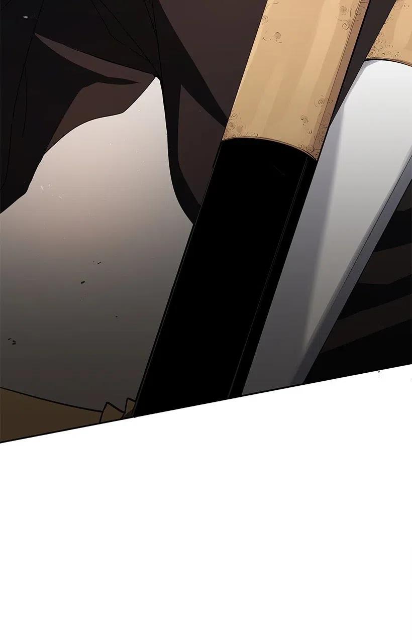 《魔尊现世降临记》73 第七十三话 第4页