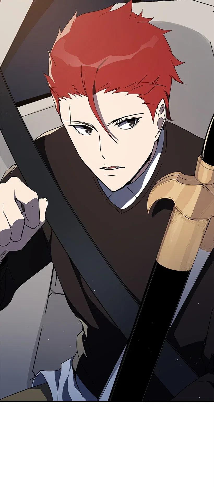 《魔尊现世降临记》73 第七十三话 第25页