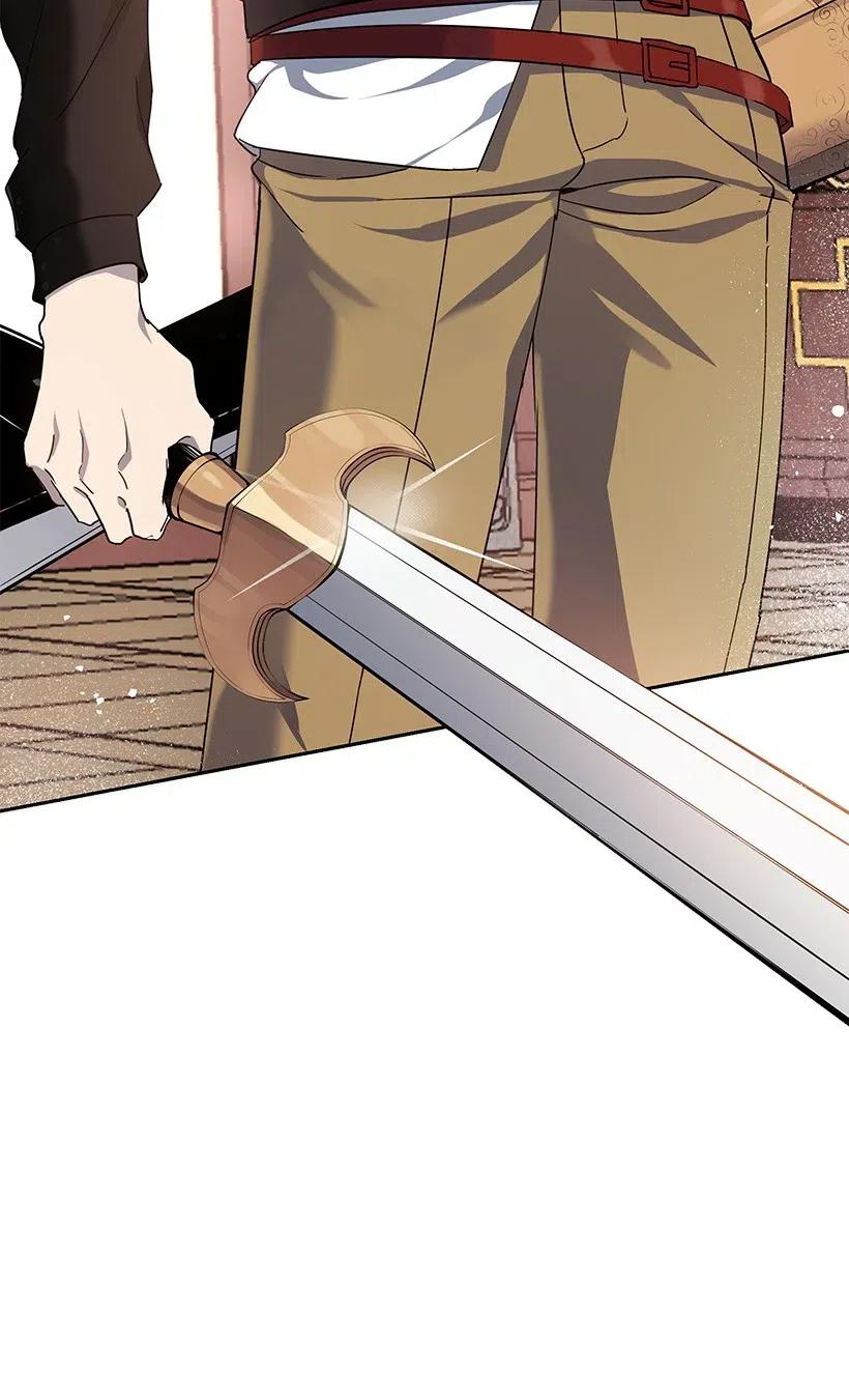 《魔尊现世降临记》74 第七十四话 第9页