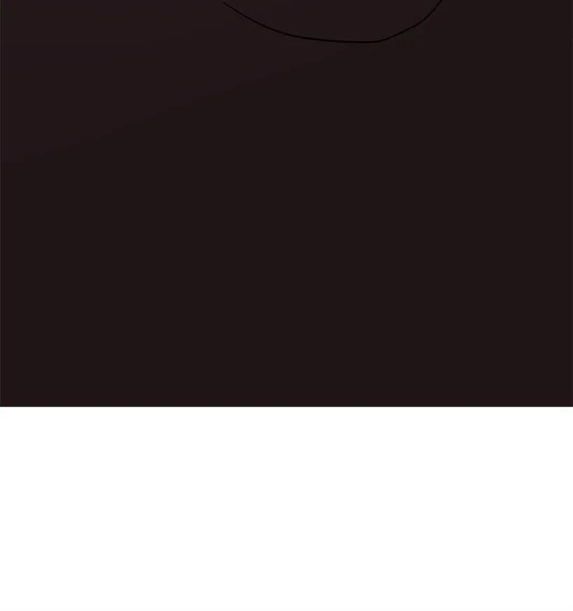 《魔尊现世降临记》74 第七十四话 第24页