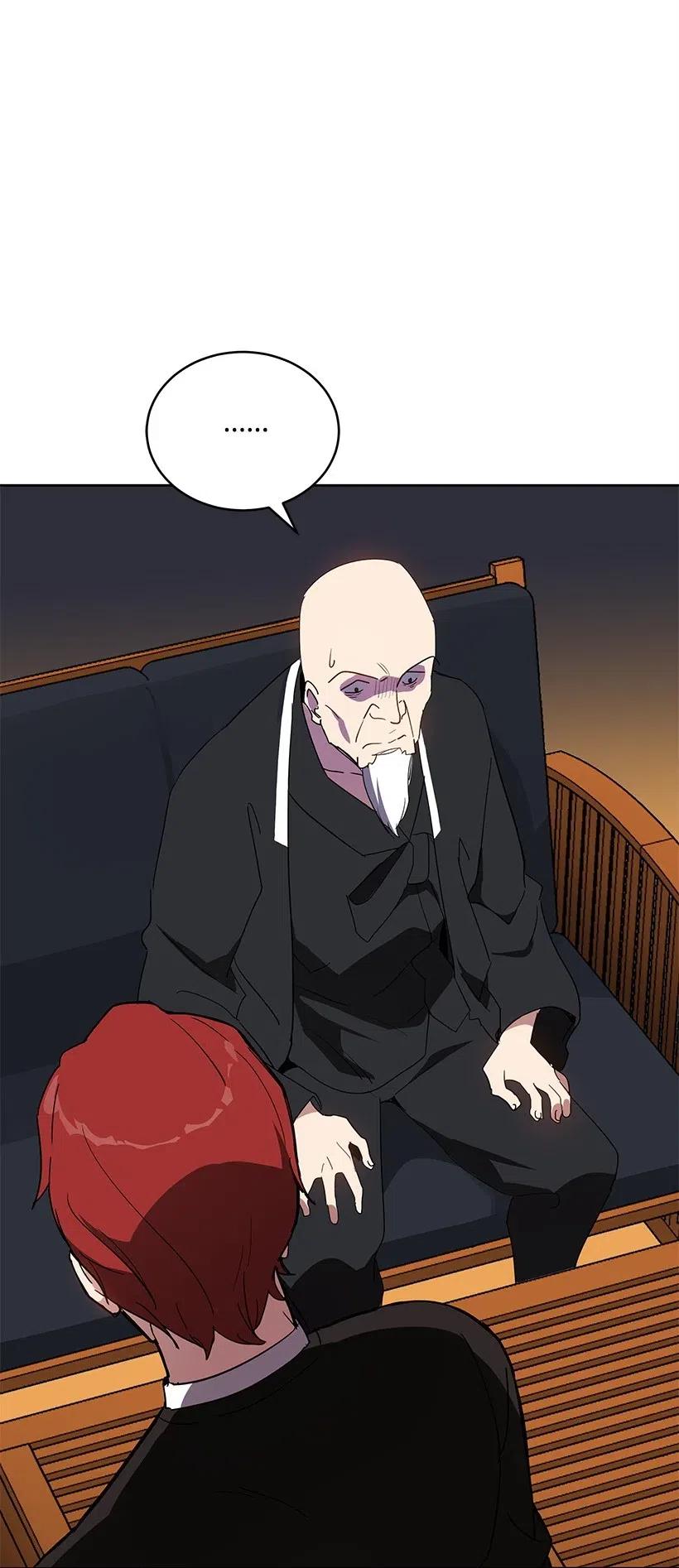 《魔尊现世降临记》74 第七十四话 第80页