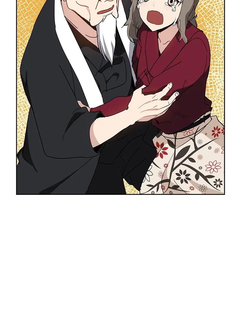 《魔尊现世降临记》74 第七十四话 第102页
