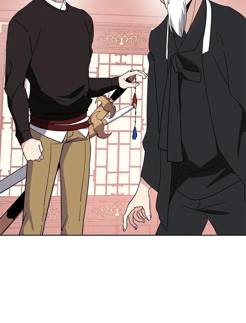《魔尊现世降临记》74 第七十四话 第99页