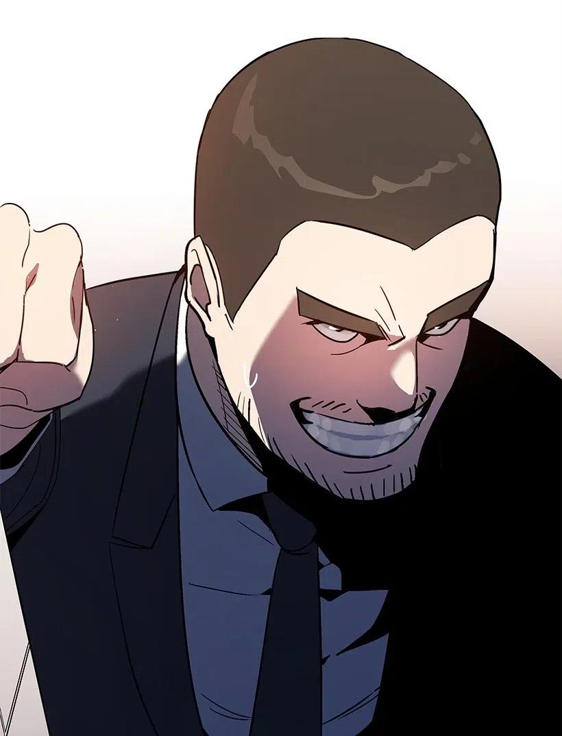 《魔尊现世降临记》75 第七十五话 第112页