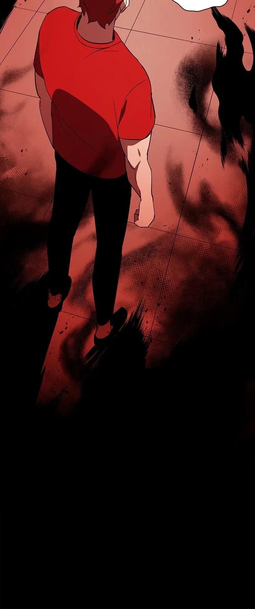 《魔尊现世降临记》75 第七十五话 第85页