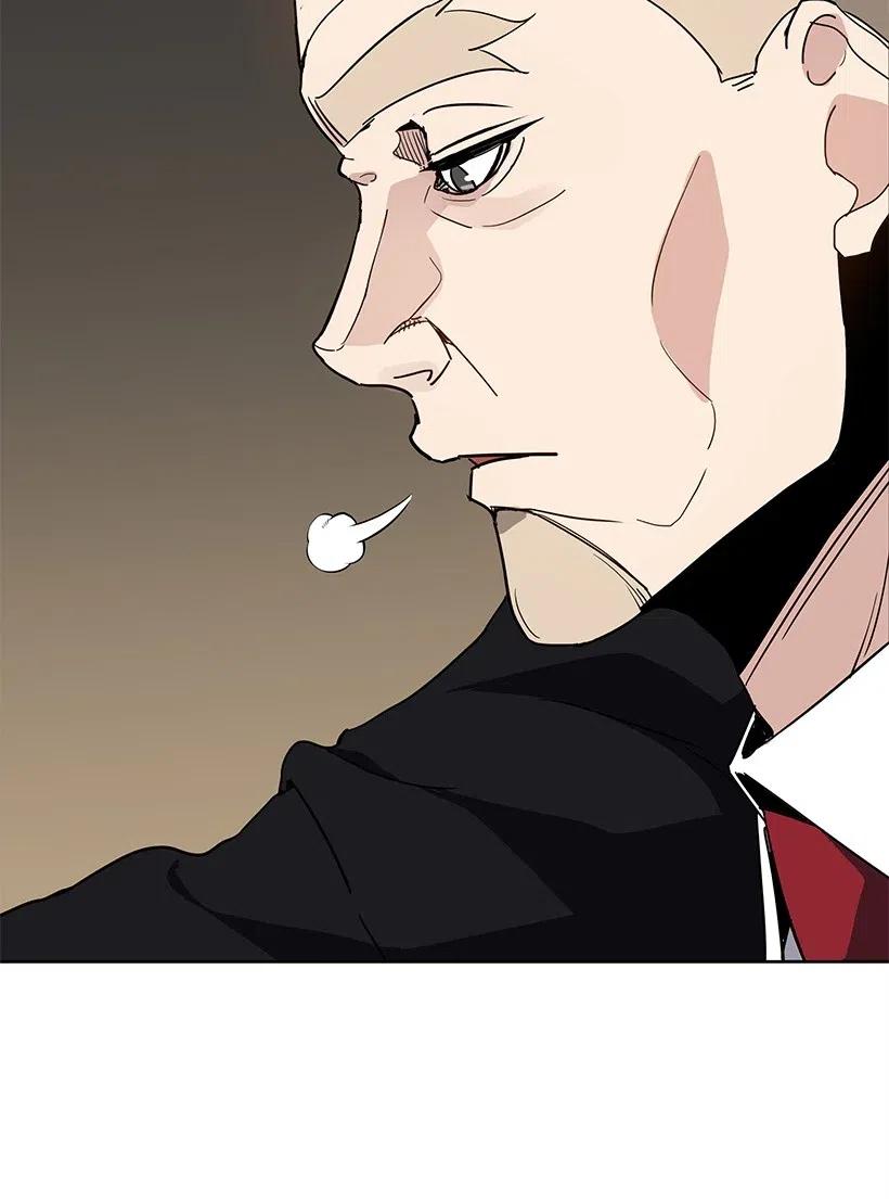 《魔尊现世降临记》76 第七十六话 第17页