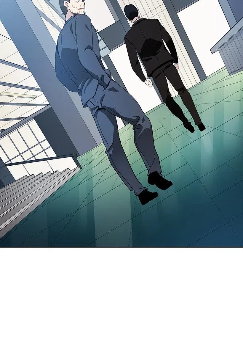 《魔尊现世降临记》77 第七十七话 第8页