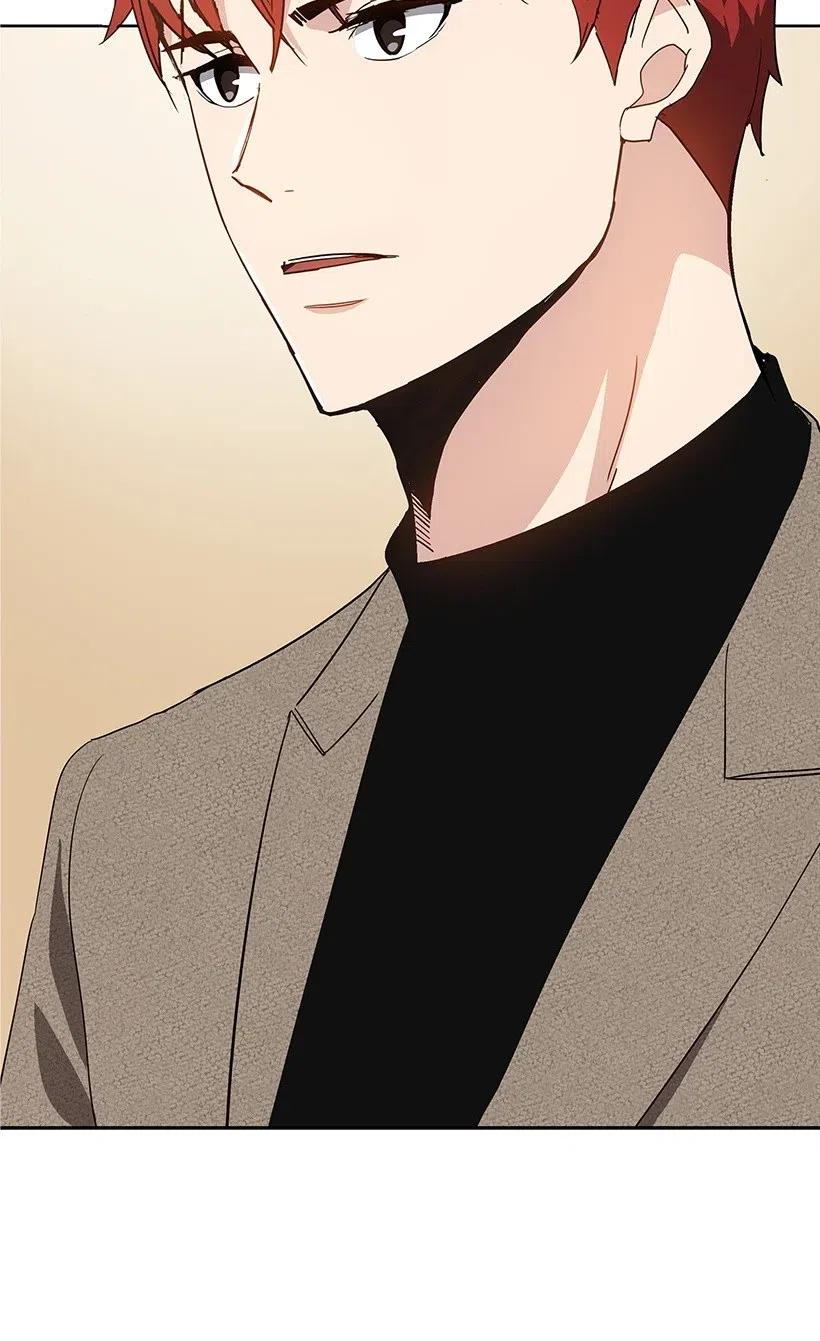 《魔尊现世降临记》77 第七十七话 第59页