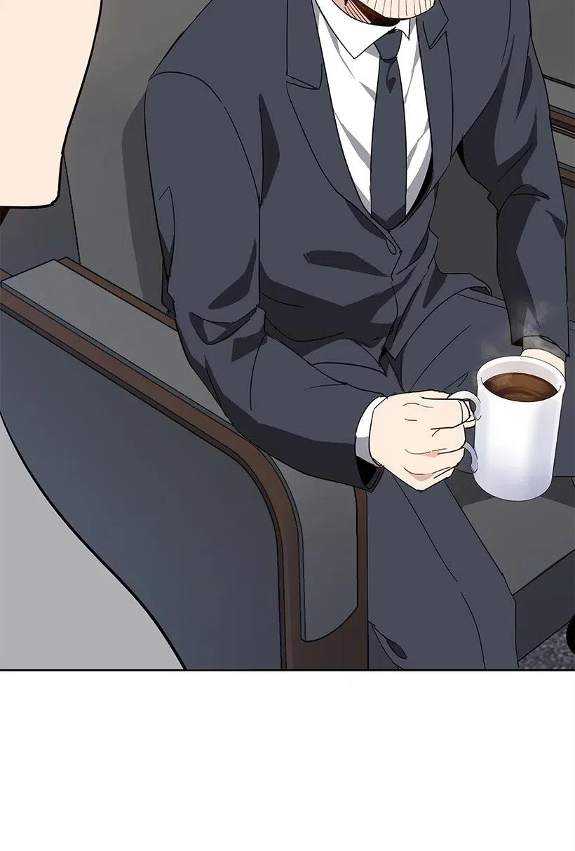 《魔尊现世降临记》77 第七十七话 第26页