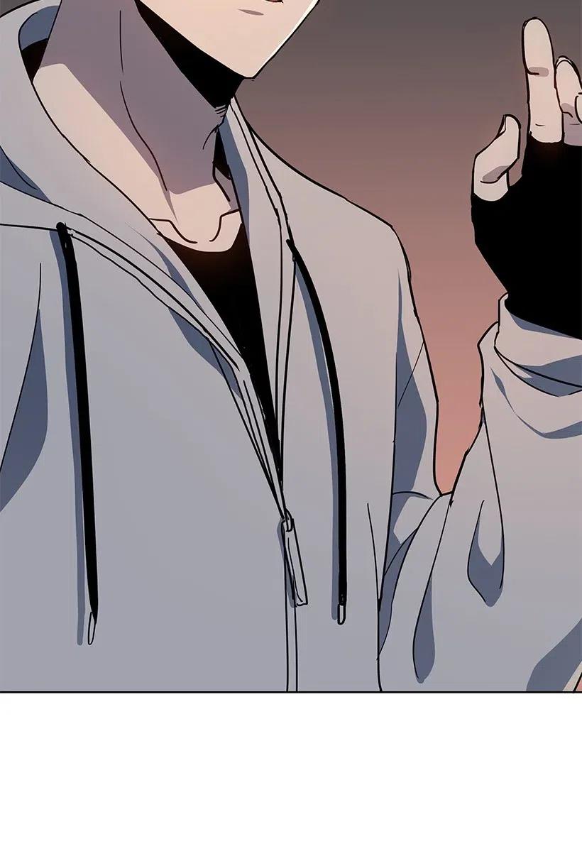 《魔尊现世降临记》78 第七十八话 第39页