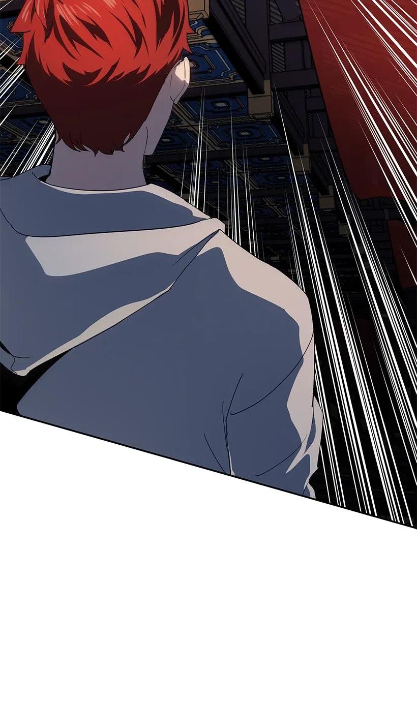 《魔尊现世降临记》78 第七十八话 第53页