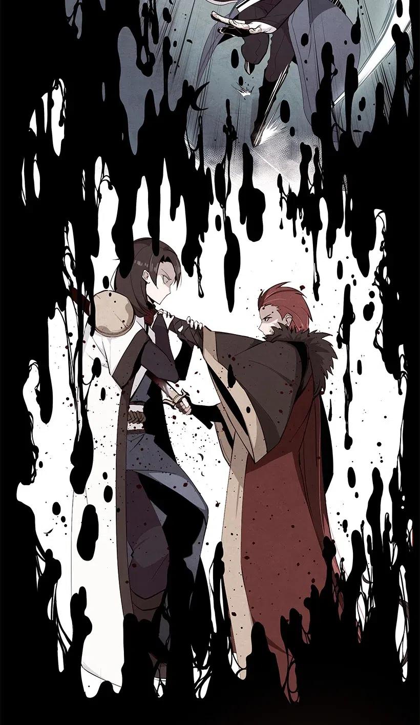 《魔尊现世降临记》78 第七十八话 第74页