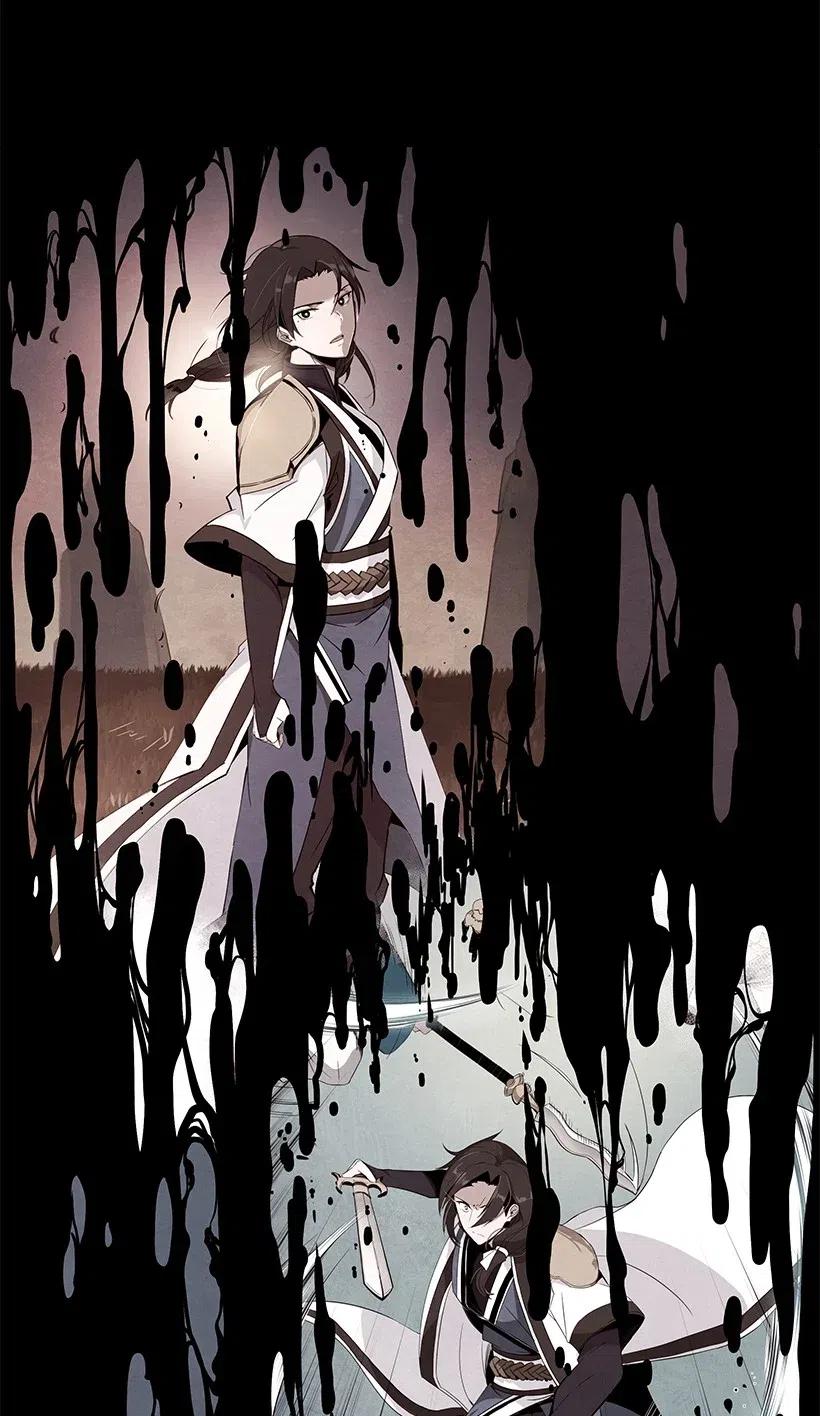 《魔尊现世降临记》78 第七十八话 第73页