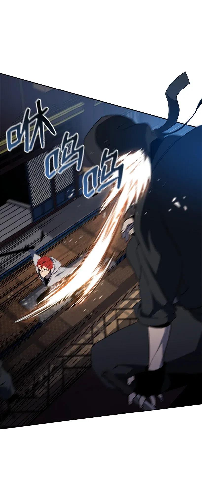 《魔尊现世降临记》78 第七十八话 第62页