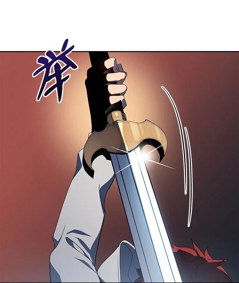 《魔尊现世降临记》78 第七十八话 第68页