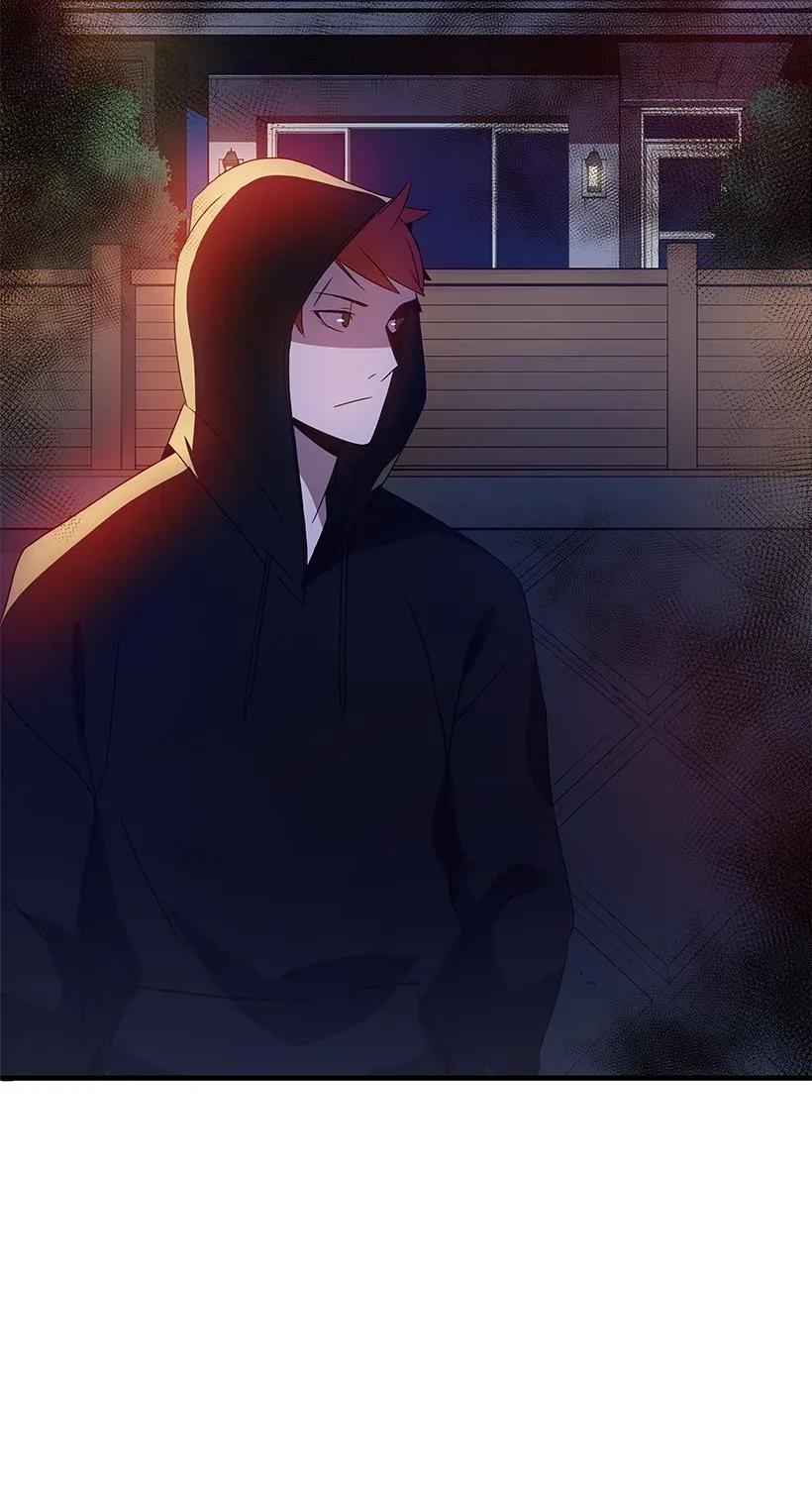 《魔尊现世降临记》07 第七话 第84页