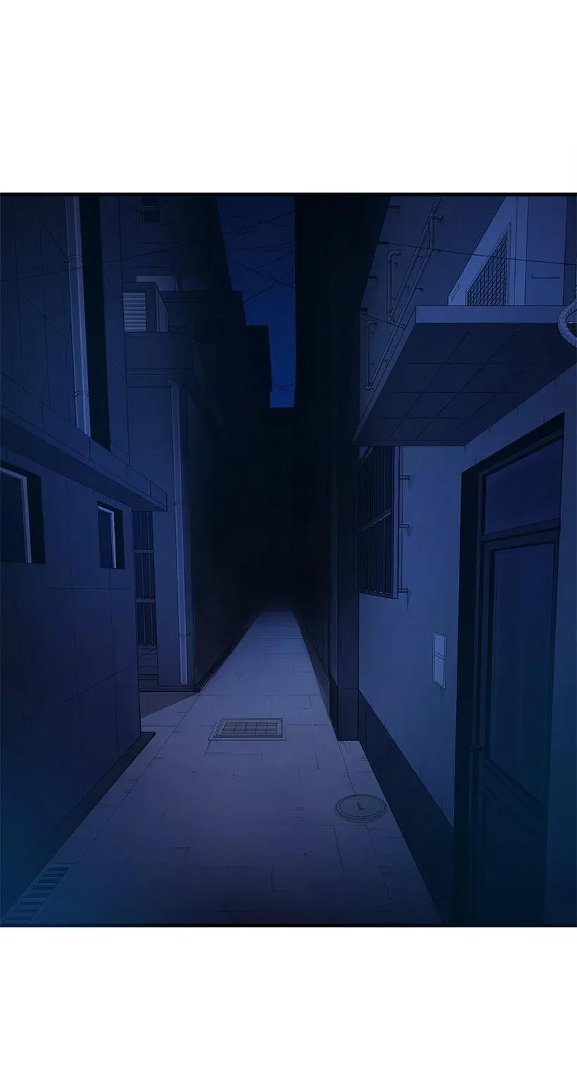 《魔尊现世降临记》07 第七话 第12页