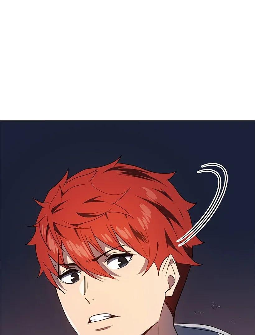 《魔尊现世降临记》79 第七十九话 第53页