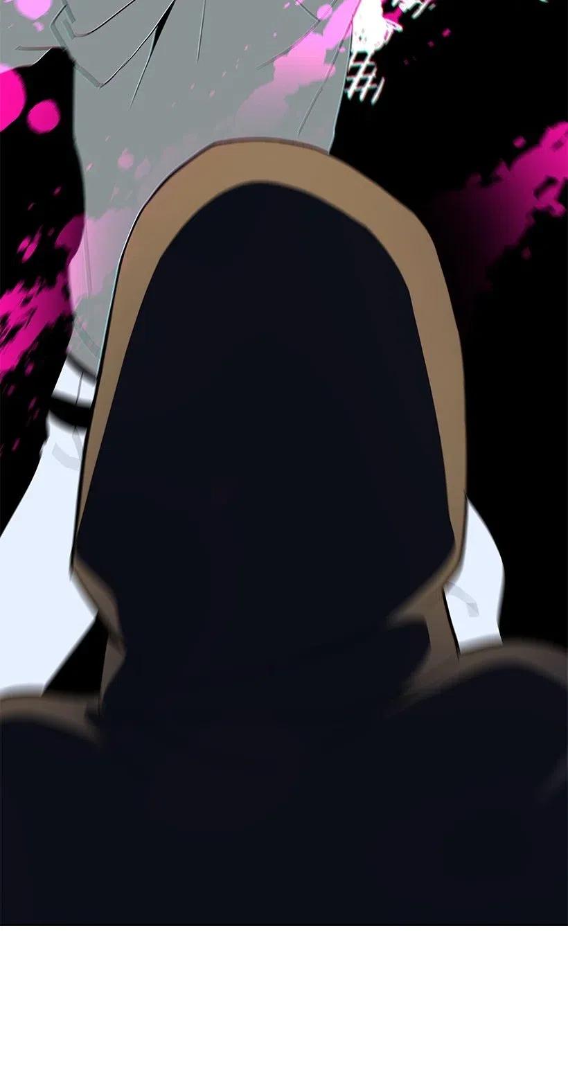 《魔尊现世降临记》79 第七十九话 第22页