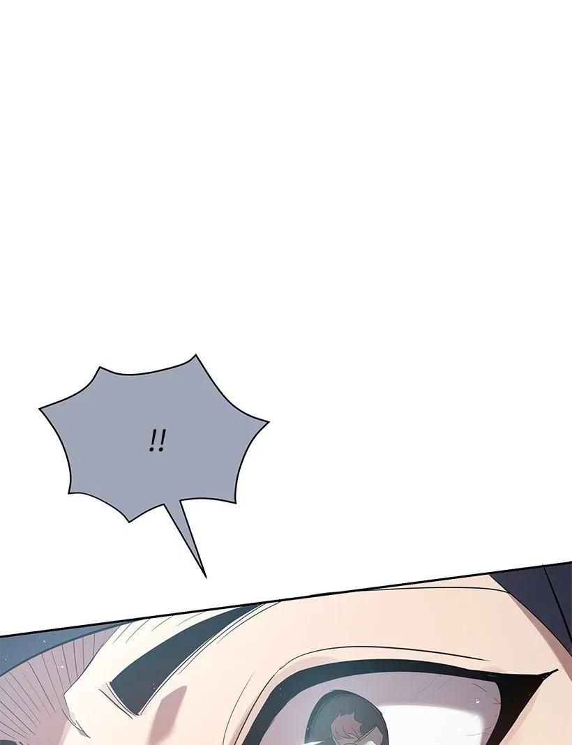 《魔尊现世降临记》79 第七十九话 第23页