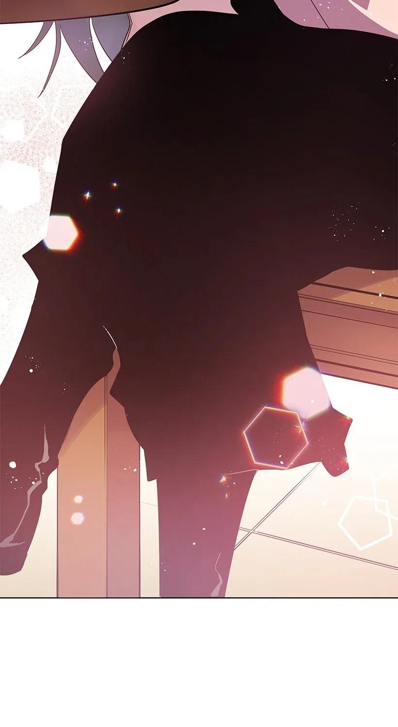 《魔尊现世降临记》80 第八十话 第38页