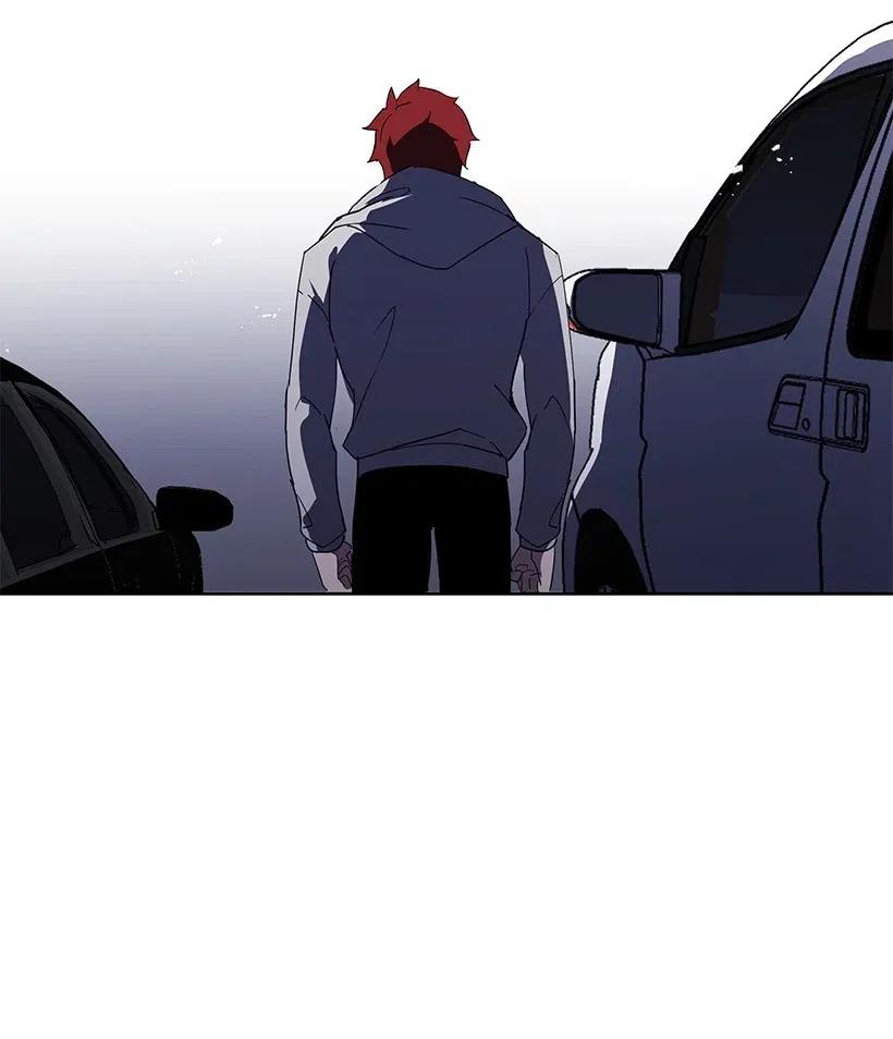 《魔尊现世降临记》81 第八十一话 第95页