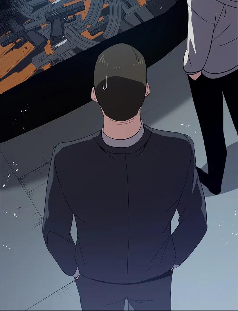 《魔尊现世降临记》81 第八十一话 第66页