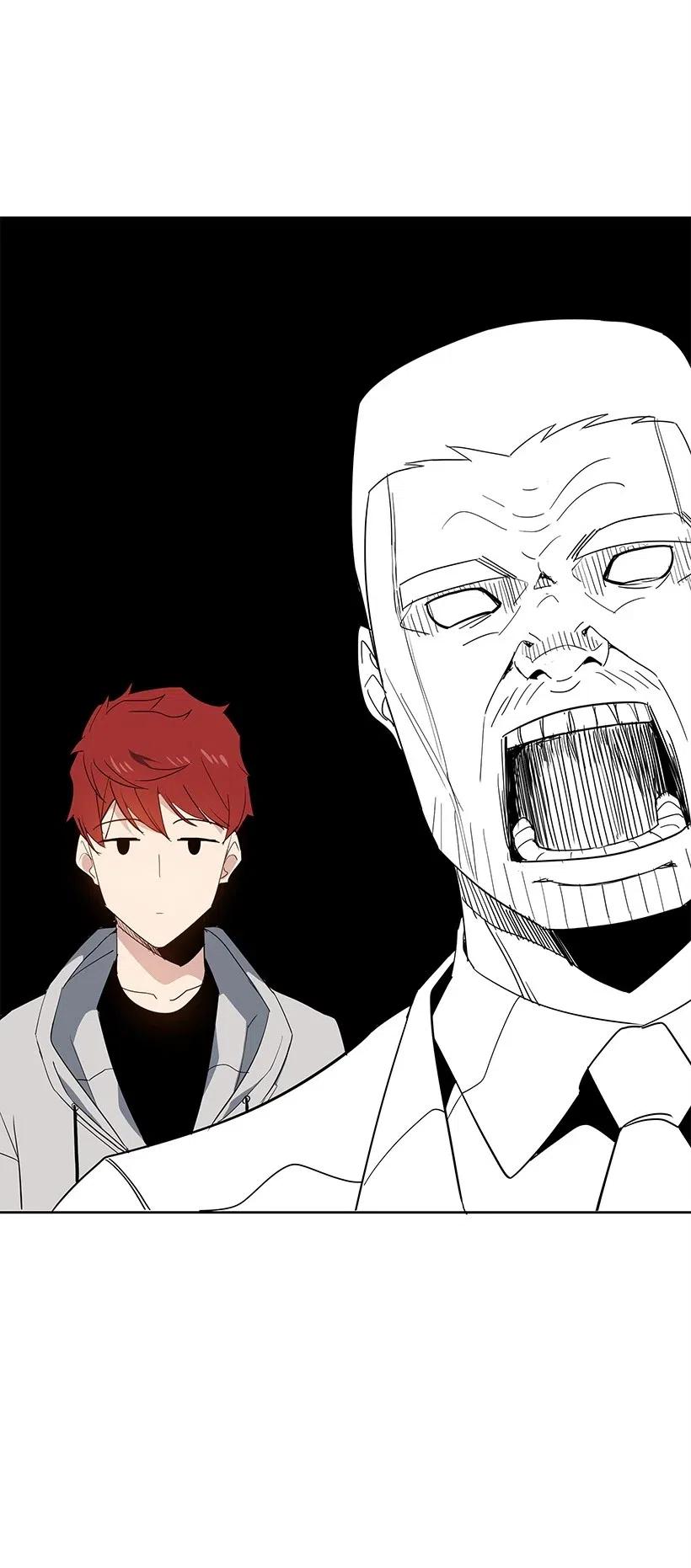 《魔尊现世降临记》81 第八十一话 第75页