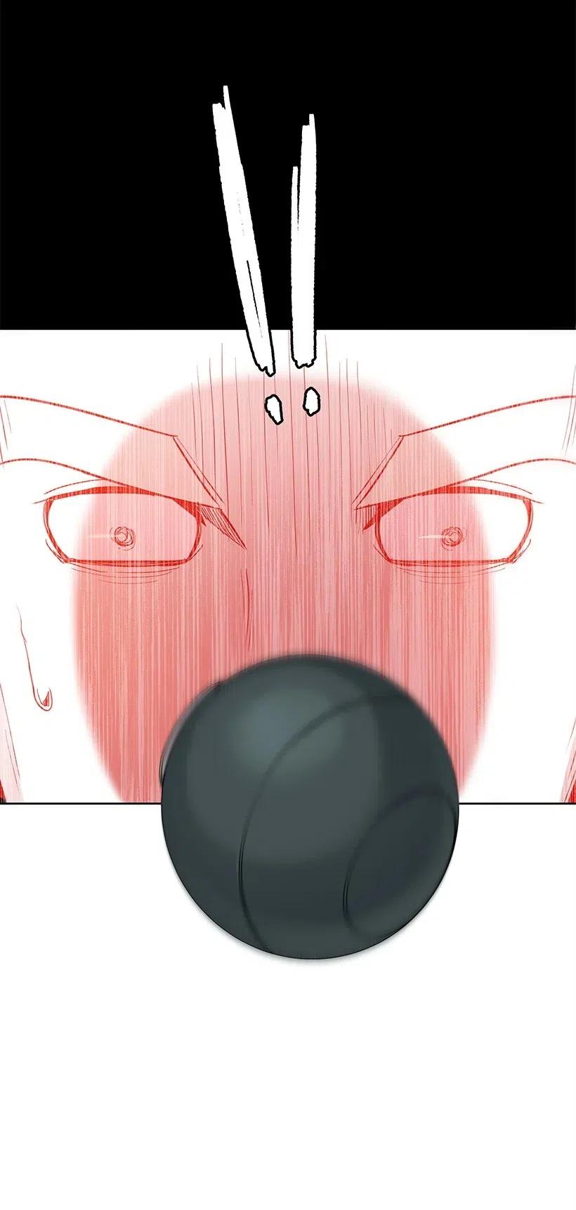 《魔尊现世降临记》81 第八十一话 第5页