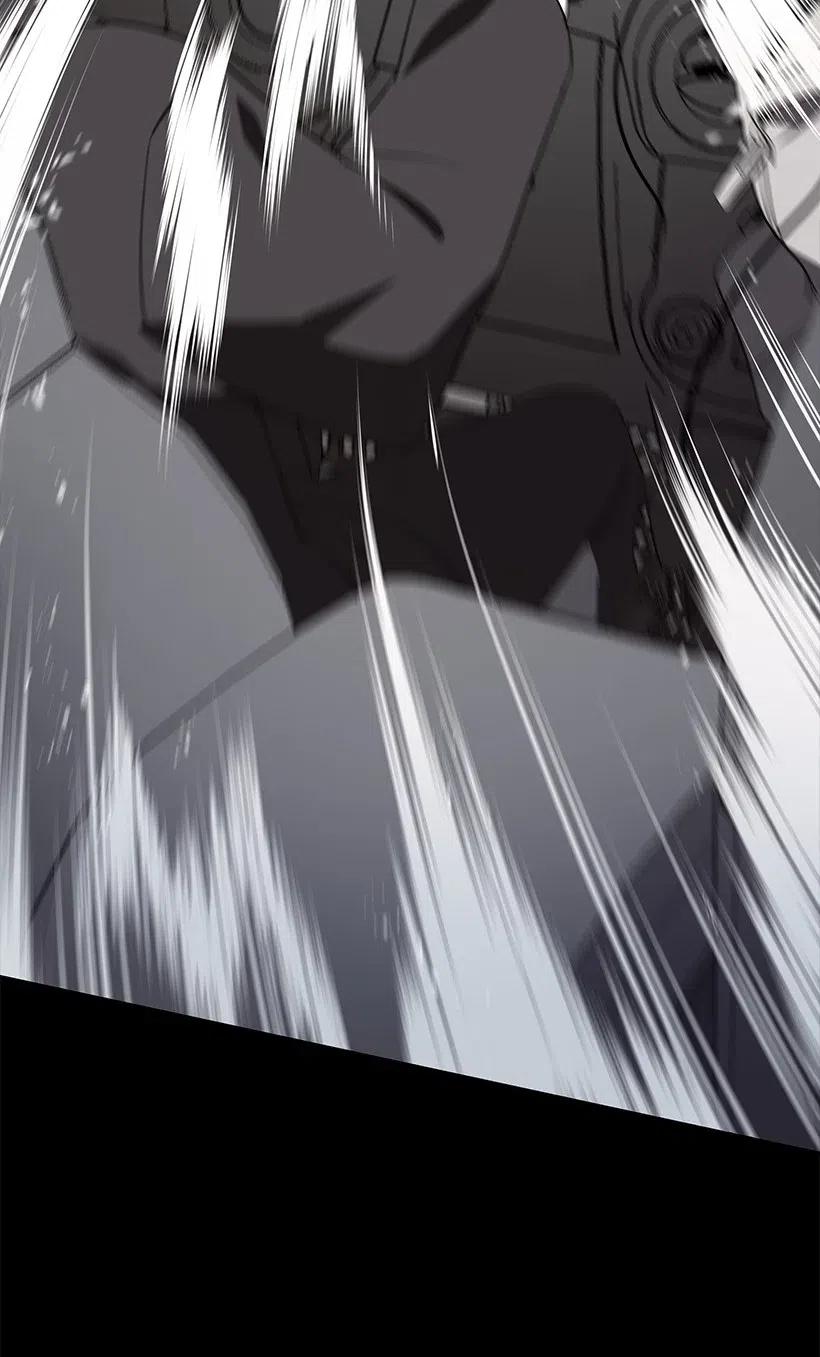 《魔尊现世降临记》81 第八十一话 第41页