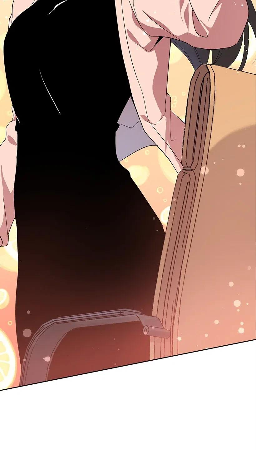 《魔尊现世降临记》82 第八十二话 第17页