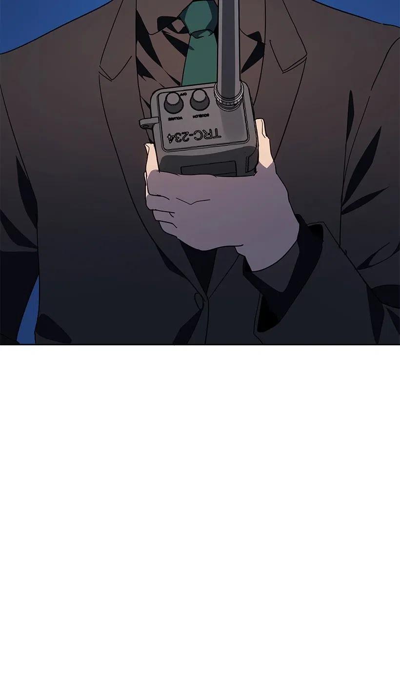 《魔尊现世降临记》84 第八十四话 第42页