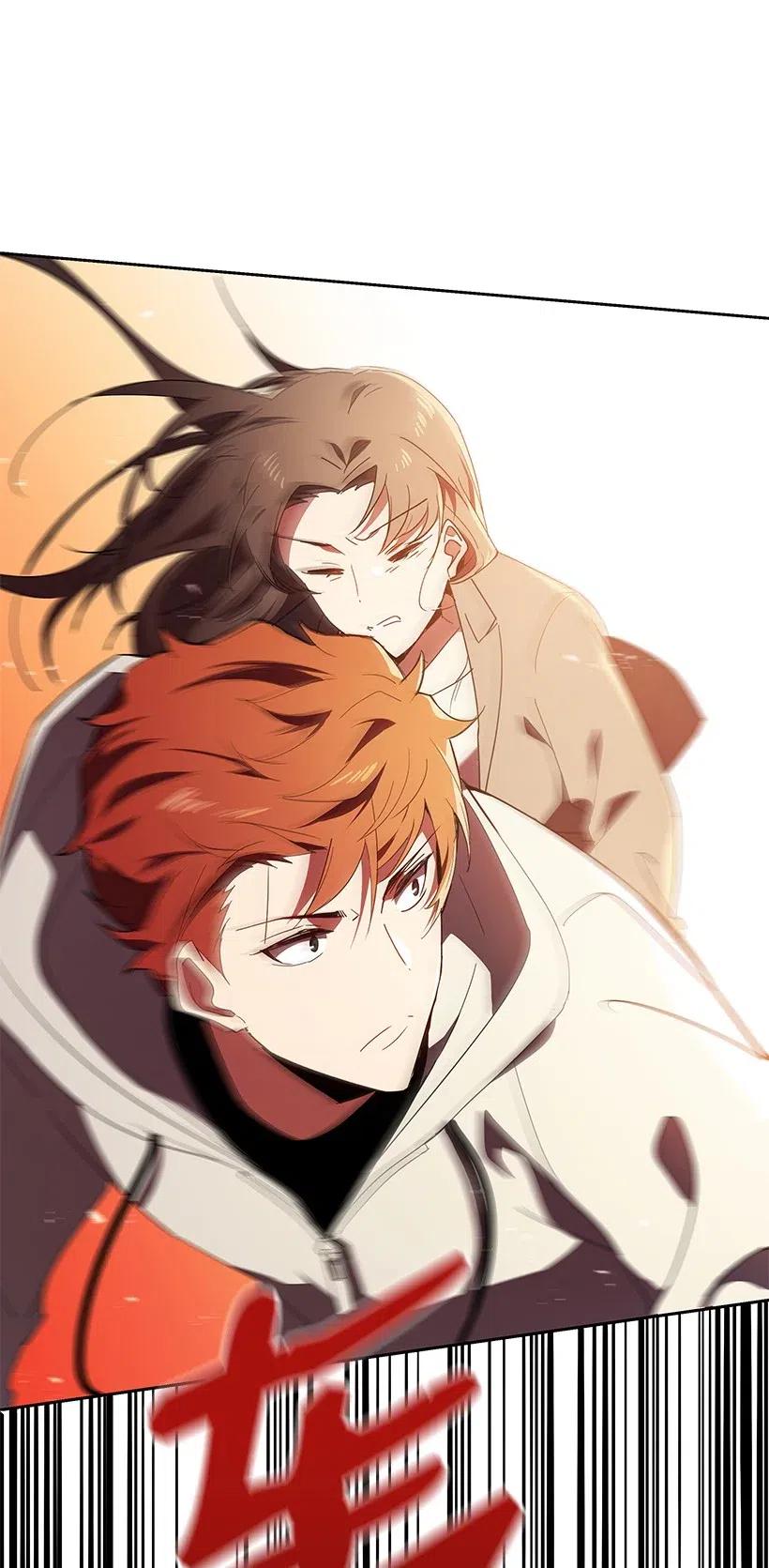 《魔尊现世降临记》85 第八十五话 第2页