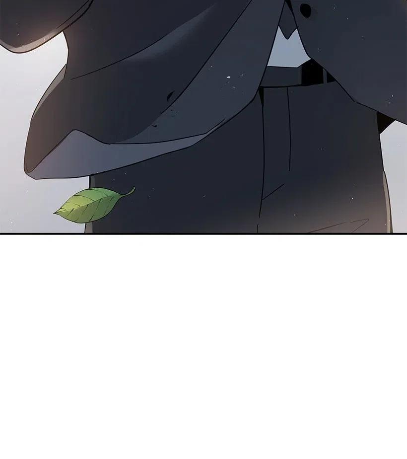 《魔尊现世降临记》86 第八十六话 第79页