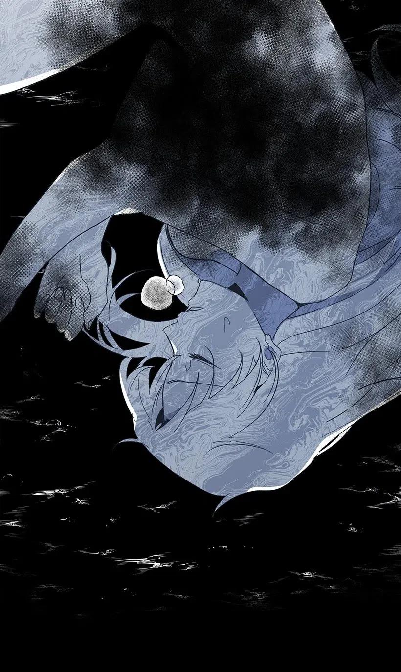 《魔尊现世降临记》87 第八十七话 第18页