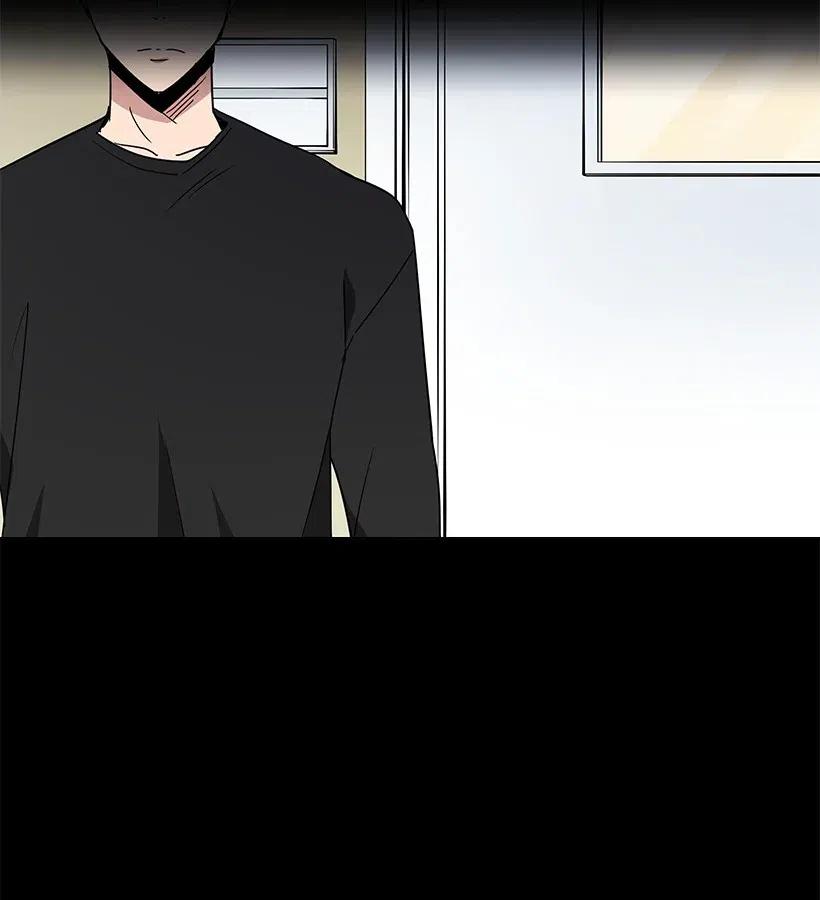 《魔尊现世降临记》89 第八十九话 第23页