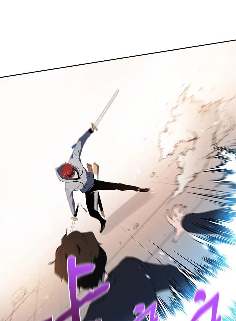 《魔尊现世降临记》90 第九十话 第6页