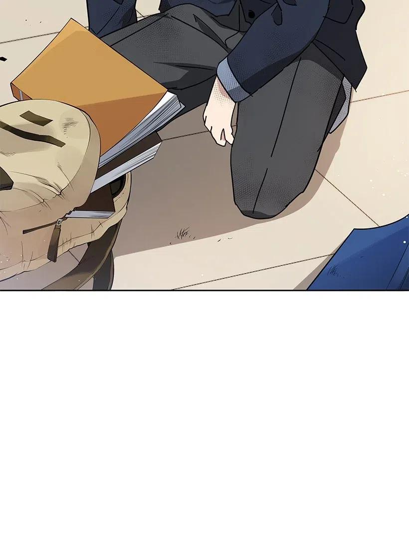 《魔尊现世降临记》93 第九十三话 第6页