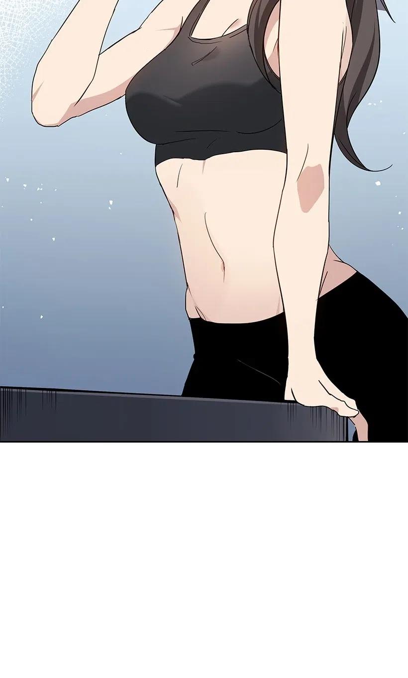 《魔尊现世降临记》93 第九十三话 第72页