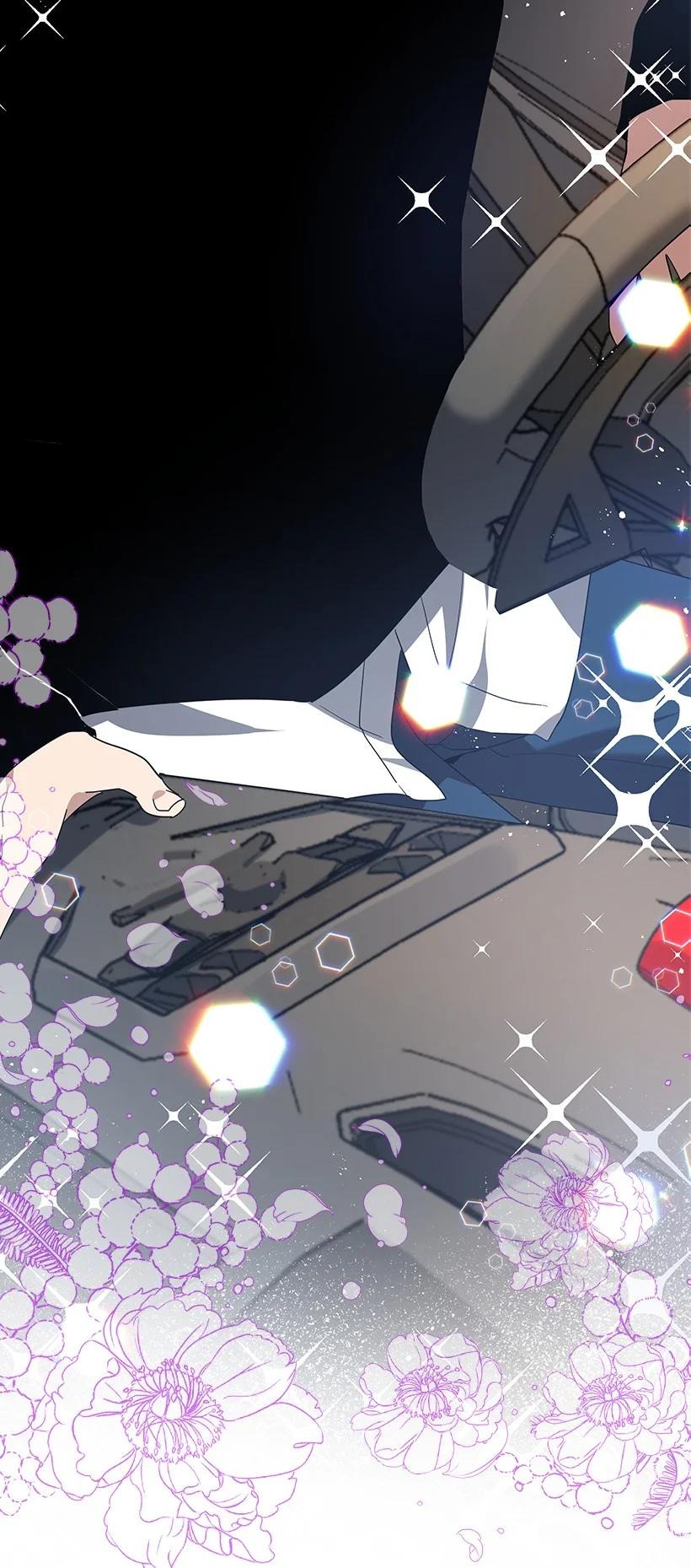 《魔尊现世降临记》95 第九十五话 第5页