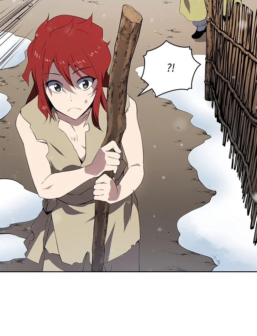 《魔尊现世降临记》96 第九十六话 第53页
