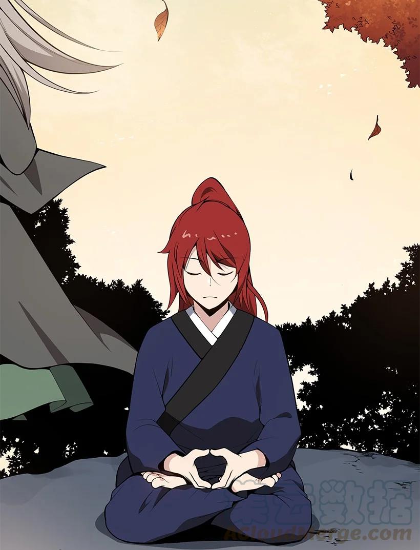 《魔尊现世降临记》97 第九十七话 第31页