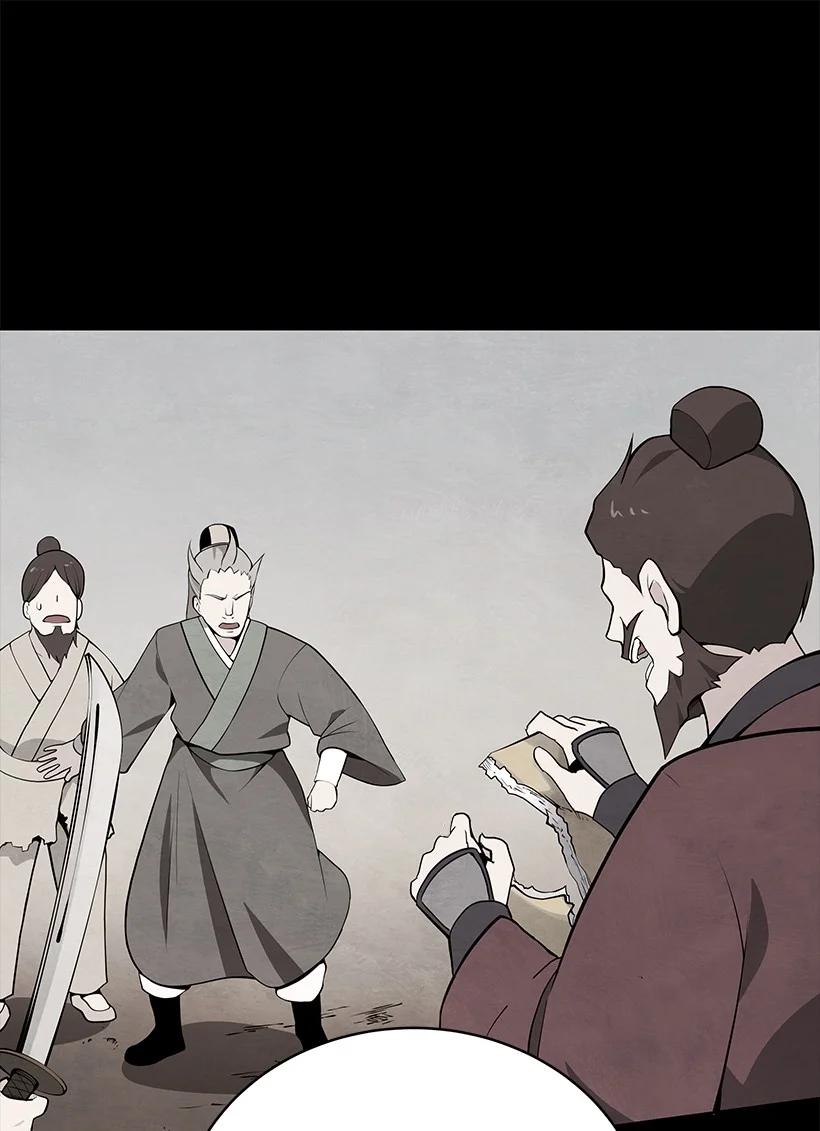 《魔尊现世降临记》97 第九十七话 第35页