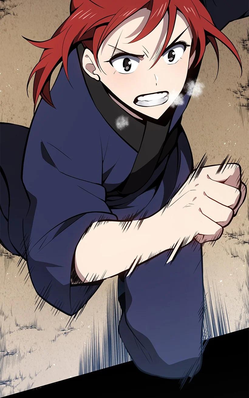 《魔尊现世降临记》97 第九十七话 第86页