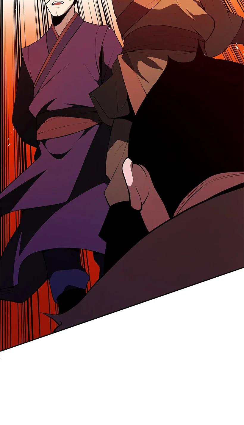 《魔尊现世降临记》98 第九十八话 第29页